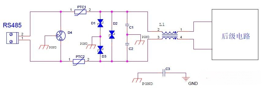 EMC測試中，RS485接口的電路設計方案有哪些？